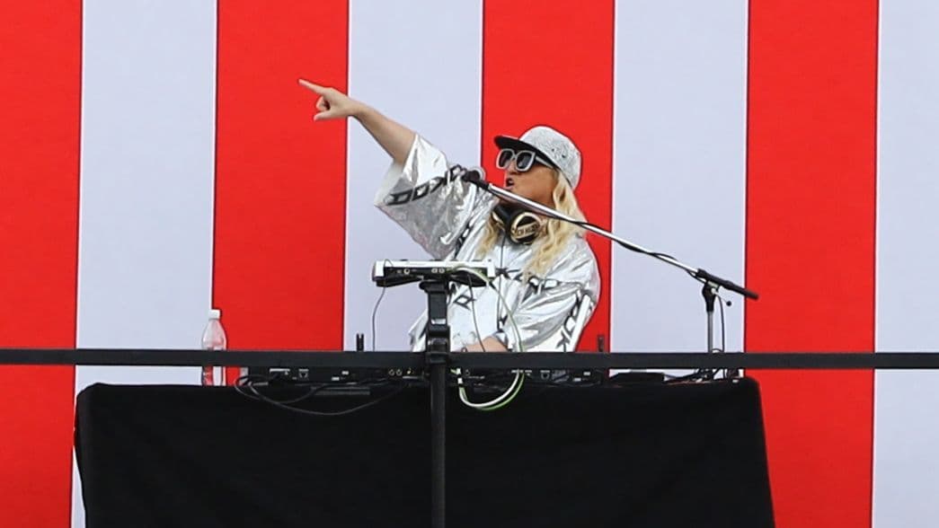 DJ Koo