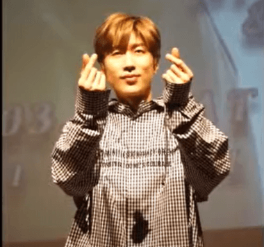 Lee Jae-won